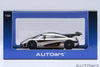 1/64 AUTOART 20042 Koenigsegg One:1 Moon Grey/ Carbon