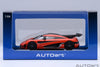 1/64 AUTOART 20044 Koenigsegg One:1 Lava Orange/ Carbon