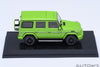 1/64 AUTOART 20115 Mercedes-AMG G63 2017 Alien Green