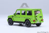 1/64 AUTOART 20115 Mercedes-AMG G63 2017 Alien Green