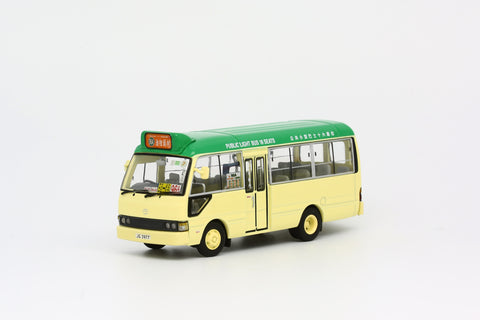 (Pre-Order) 1/64 Toyota Coaster BB42R 16 Seats - JG3977 rt.96A
