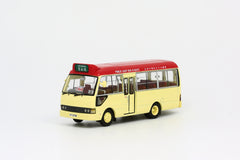 (Pre-Order) 1/64 Toyota Coaster BB42R 16 Seats - HT3738 Dest. Castle Peak Road