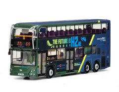 1/120 Citybus Wisdom WSD6121BR3FCEV 12m (#MissionZero) - 59200 rt.619