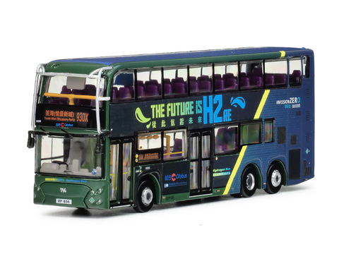 1/120 Citybus Wisdom WSD6121BR3FCEV 12m (#MissionZero) - 59200 rt.930X