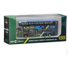 1/120 Citybus Wisdom WSD6121BR3FCEV 12m (#MissionZero) - 59200 rt.930X