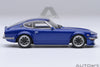 (Pre-Order) 1/64 AUTOART 20686 Nissan Fairlady Z (S30) Wangan Midnight "Akuma no Z" (Comic #4)