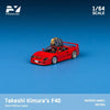 (Pre-Order) 1/64 Findclassically FYFF40SDR Takeshi Kimura's F40 Snow Drifting in Japan Standard Red LHD