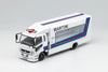 1/64 GCD 292 Mitsubishi Fuso Fighter Martini RHD