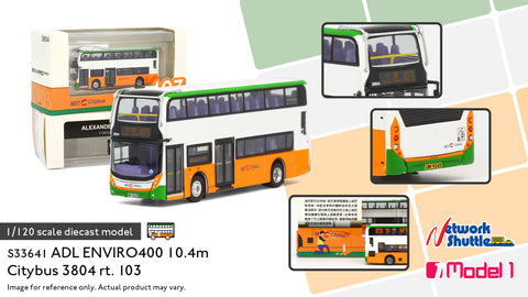 1/120 Citybus ADL Enviro400 Facelift 10.4m - 3804 rt.103