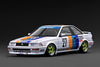 (Pre-Order) 1/18 Ignition Model IG3864 Trust Toyota Corolla Levin (#27) 1991 JTC
