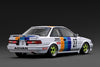 (Pre-Order) 1/18 Ignition Model IG3864 Trust Toyota Corolla Levin (#27) 1991 JTC
