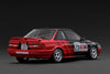 (Pre-Order) 1/18 Ignition Model IG3866 Advan Corolla Levin (#25) 1991 JTC