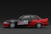 (Pre-Order) 1/18 Ignition Model IG3866 Advan Corolla Levin (#25) 1991 JTC