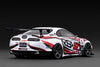 (Pre-Order) 1/18 Ignition Model IG3884 Toyota Supra RZ (JZA80) White