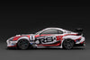 (Pre-Order) 1/18 Ignition Model IG3884 Toyota Supra RZ (JZA80) White