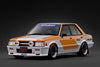 (Pre-Order) 1/18 Ignition Model IG3969 Mitsubishi Lancer EX GSR Turbo (A175A) White