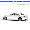 (Pre-Order) 1/64 FineWorks64 FWMAS65W Mercedes-AMG S65 White LHD
