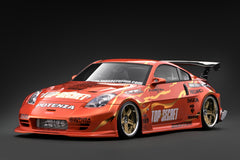 (Pre-Order) 1/18 Ignition Model IG4050 Top Secret Fairlady Z (Z33) Orange Metallic