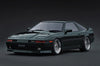 (Pre-Order) 1/18 Ignition Model IG4110 Toyota Supra 3.0GT Turbo Limited (MA70) Green Metallic