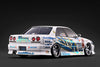 (Pre-Order) 1/18 Ignition Model IG4195 URAS Skyline ER34 2004 D1 Spec Replica