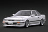 (Pre-Order) 1/18 Ignition Model IG4325 Toyota Soarer (Z20) 2.0GT-Twin Turbo L White