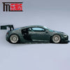 (Pre-Order) 1/64 LeManFang LMFAR8GB Audi R8 LMS Ultra Grey Blue LHD