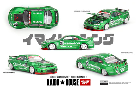 (Pre-Order) 1/64 Mini GT KHMG150 Nissan Skyline GT-R (R33) Imai Racing Green RHD