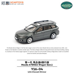 (Pre-Order) 1/64 XCarToys Y16-04 Mazda Atenza Wagon Gen.1