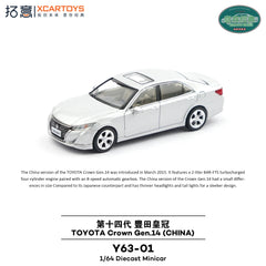 (Pre-Order) 1/64 XCarToys Y63-01 Toyota Crown Gen.14 (China)