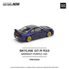 (Pre-Order) 1/64 Pop Race PR640256 Skyline GT-R R33 Nismo Midnight Purple