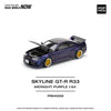 (Pre-Order) 1/64 Pop Race PR640256 Skyline GT-R R33 Nismo Midnight Purple