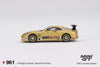 (Pre-Order) 1/64 Mini GT MGT00961-R Toyota Supra (A80) Top Secret GT-300 Top Secret Gold RHD