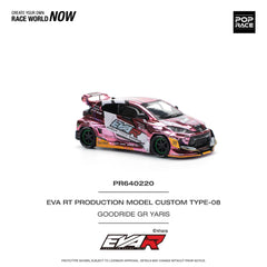 (Pre-Order) 1/64 Pop Race PR640220 EVA RT Production Model Custom Type-08 Goodride GR Yaris