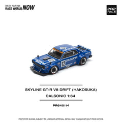 (Pre-Order) 1/64 Pop Race PR640114 Skyline GT-R V8 Drift (Hakosuka) Calsonic