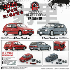 (Pre-Order) 1/64 BM Creations 64B0450 Daihatsu Charade 1991 Red (4Door 16 Valve)