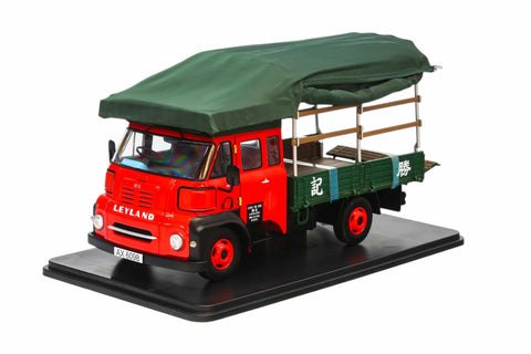 1/24 Best Choose 130301 Leyland FG (Sing Kee/ Red) - AX6098