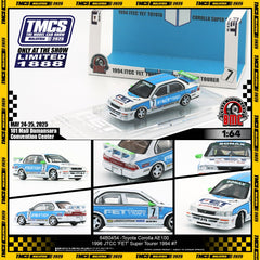 (Pre-Order) 1/64 BM Creations 64B0454 Toyota Corolla AE100 1996 JTCC "FET" Super Tourer 1994 #7 RHD