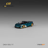 (Pre-Order) 1/64 CM Model CM64-765LT-17 McLaren 765LT Metallic Black Green