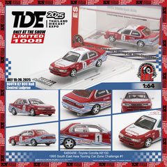 (Pre-Order) 1/64 BM Creations 64B0456 Toyota Corolla AE100 1995 South East Asia Touring Car Zone Challenge #1 RHD