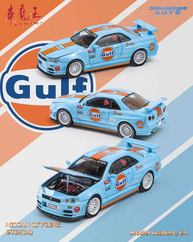 (Pre-Order) 1/64 Demon King Auto DKANSR34GBL Nissan Skyline GT-R R34 Z-Tune Gulf Blue