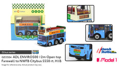 QBus - Citybus ADL Enviro500 12m (Farewell to NWFB) - 5550 rt.H1B