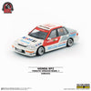 (Pre-Order) 1/64 BM Creations 64B0452 Honda EF2 Tribute Version Mobil 1