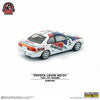 (Pre-Order) 1/64 BM Creations 64B0485 Toyota Levin 101 1993 JTC 5ZIGEN