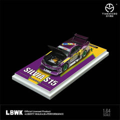 (Pre-Order) 1/64 Time Micro TM646003 LBWK Silvia S15 Purple