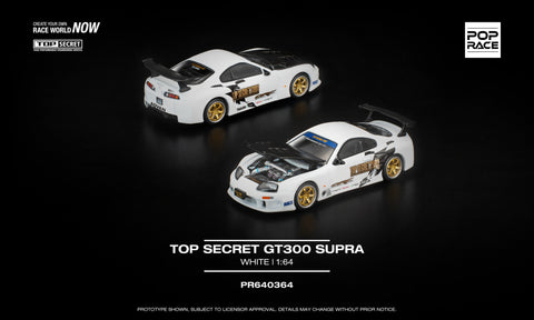 (Pre-Order) 1/64 Pop Race PR640364 Top Secret GT300 Supra White