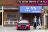1/64 Focal Horizon FHNSR32PC Top Secret Skyline GT-R R32 Pink/ Carbon