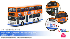 1/76 Leyland Olympian 11m (Road Safety) - LM6 rt.81