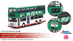 1/76 Leyland Olympian 11m (Road Safety) - LM7 rt.23
