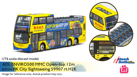 1/76 Citybus ADL Enviro500MMC 12m (HK City Sightseeing) - 59907 rt.H2K