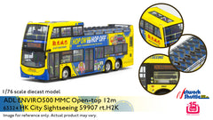 1/76 Citybus ADL Enviro500MMC 12m (HK City Sightseeing) - 59907 rt.H2K